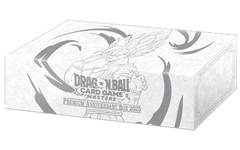 DBS Premium Anniversary Box 2025